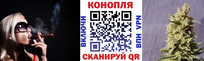 Продажа наркотиков Балаково АМФЕТАМИН  Кокаин  Псилоцибиновые грибы  Конопля  ГАШ  A-PVP  Мефедрон 
